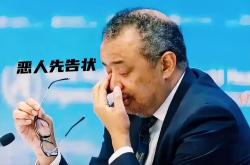 九游娱乐首页-德国篮球联赛季后赛打响第一枪
