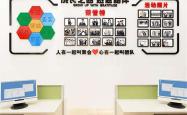 九游官网-全北现代临危不乱，为了团队荣誉而战斗的简单介绍