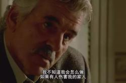 九游APP-生死悬殊的较量，双方千钧一发！