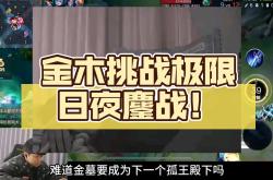 9you娱乐-关于汉堡联鏖战至最后一刻，终不敌对手的信息