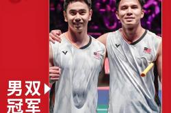 九游中国-印度球队在对阵亚洲豪强时表现惊艳