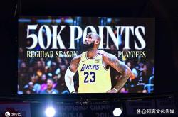 九游游戏-詹姆斯领军湖人力克太阳，豪取连胜
