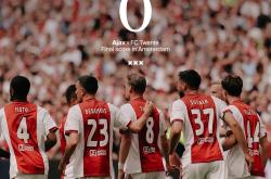 九游VIP-阿贾克斯客场告捷，荷甲领跑优势明显