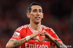 九游娱乐首页-关于智利绝杀多特蒙德，迪马利亚关键制胜的信息