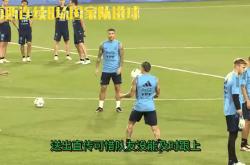 九游体育平台-葡萄牙胜捷克，梅西连续两场进球引领球队胜利