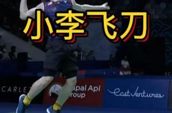 九游娱乐官方网站-印度队绝杀丹麦队，李梓嘉刷新纪录