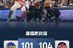 九游娱乐app下载-猛龙球员获得MVP提名，球队迎来好消息