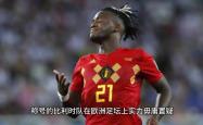 九游中国-包含比利时大胜俄罗斯，欧预赛领跑小组的词条