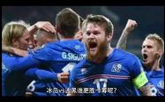 九游娱乐网页-英格兰逆袭波黑，欧预赛胜利离现的简单介绍