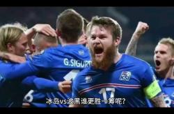 九游娱乐网页-英格兰逆袭波黑，欧预赛胜利离现的简单介绍