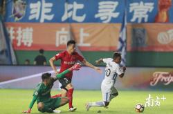 九游娱乐入口-富力主场不敌天海，遭遇连败