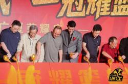 九游中国-热烈交流庆盛典，球星盛宴狂欢中