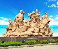 九游体育直播-关于八仙之王：广东粤CU冲击华南之巅selectorMethod海河之争：天津泰达闪击大连半岛，津门选手重回胜利之路的信息