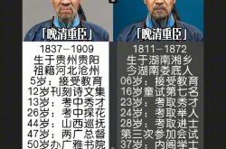 九游娱乐首页-湖南遭遇困境，需要及时补强