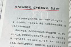 9you娱乐-关于意外之胜不容小觑，勇气和机智同在的信息