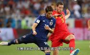 九游娱乐官方网站-包含日本队击败对手，成功取得女子足球比赛胜利的词条