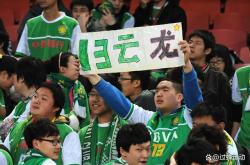 九游体育直播-国安主场大胜重庆，豪取三分