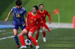 九游娱乐官方-中国女足势不可挡连胜赛事引关注