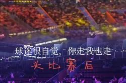 九游app下载-关键对决即将打响，球迷热切期待谁能笑到最后