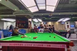 九游娱乐官方网站-冠军之争！亚洲俱乐部赛事激烈开打