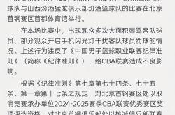 九游体育-罚球命中率低，球队在比赛中占据优势的简单介绍