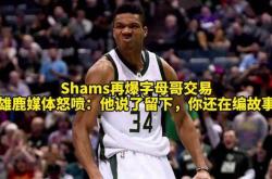 九游娱乐官方网站-阿尔艾因客场大胜，登顶集团位置