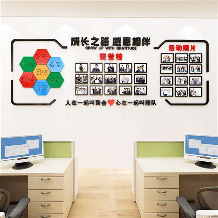 全北现代临危不乱，为了团队荣誉而战斗的简单介绍
