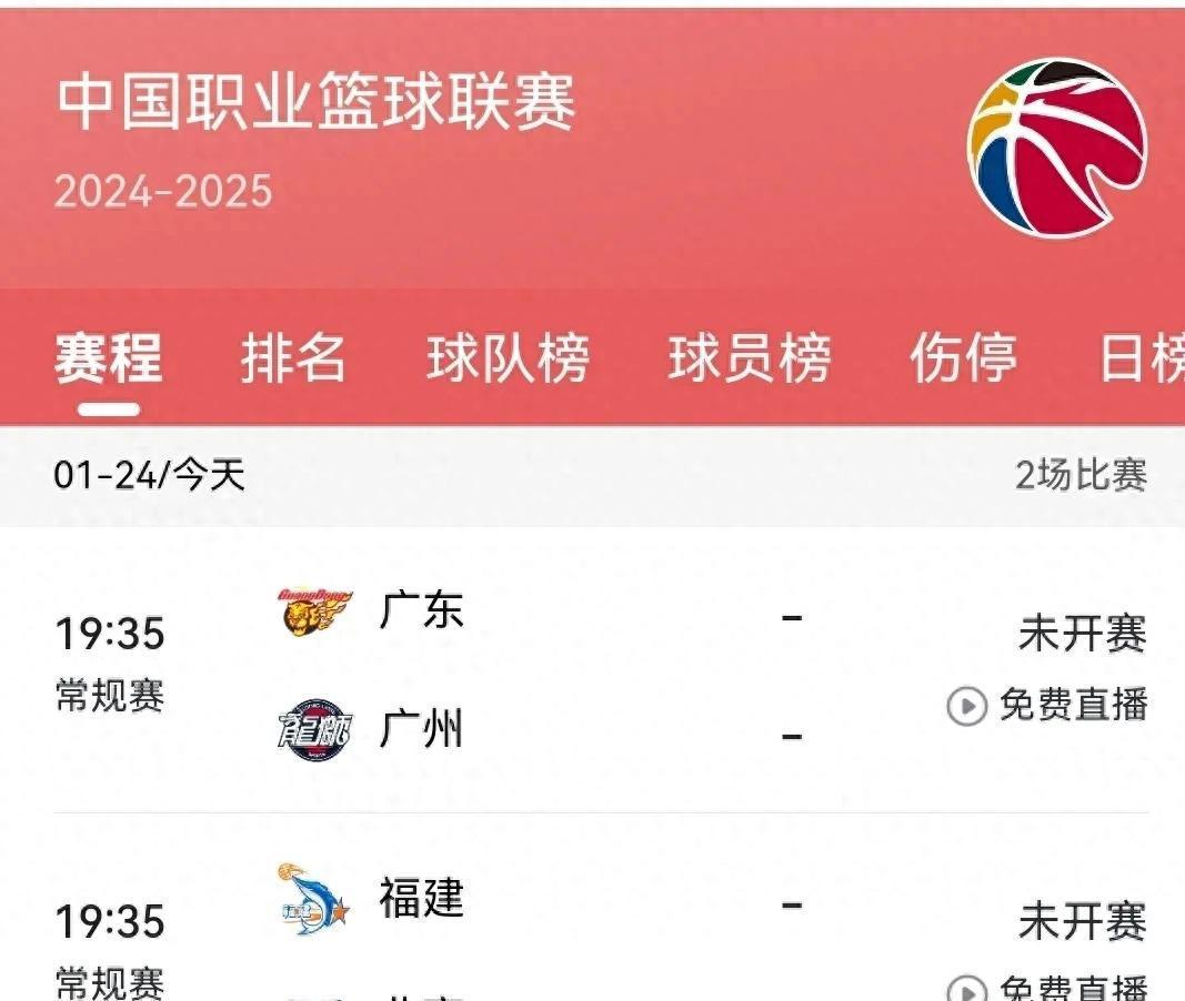 关于强弱对决，中国球队取得突出表现的信息