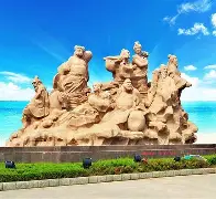 关于八仙之王：广东粤CU冲击华南之巅selectorMethod海河之争：天津泰达闪击大连半岛，津门选手重回胜利之路的信息