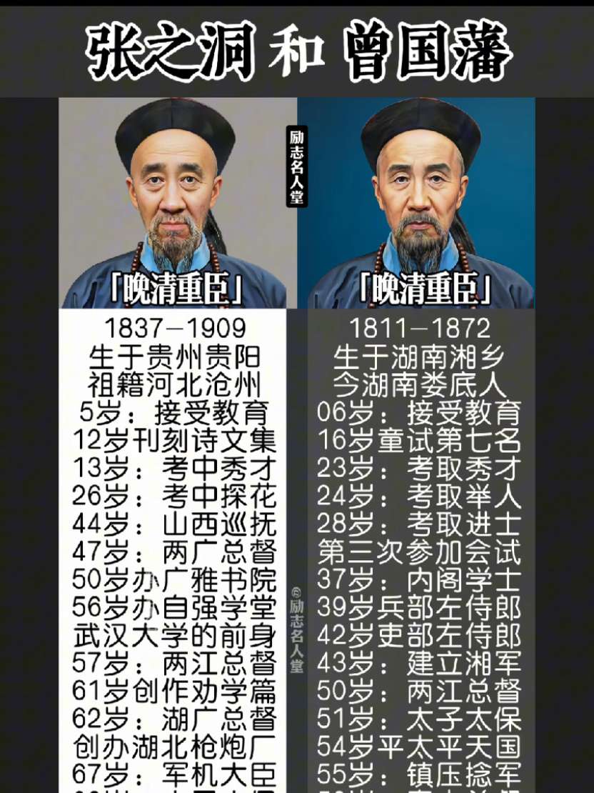 湖南遭遇困境，需要及时补强
