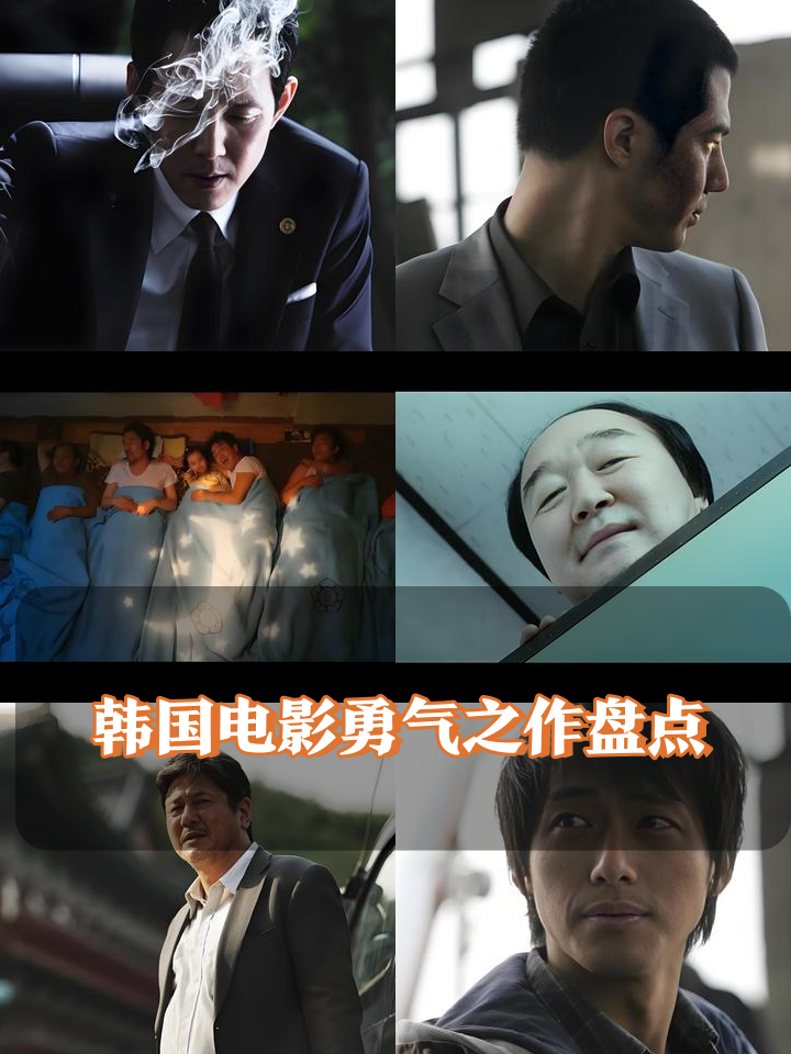 关于意外之胜不容小觑，勇气和机智同在的信息