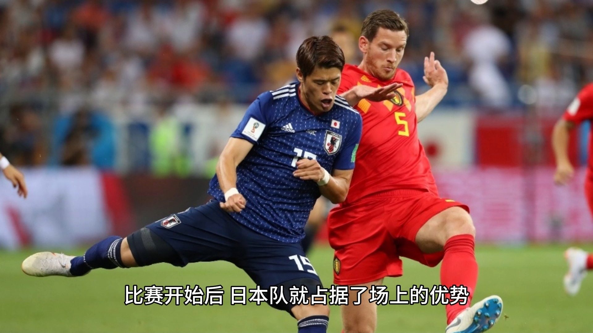 包含日本队击败对手，成功取得女子足球比赛胜利的词条