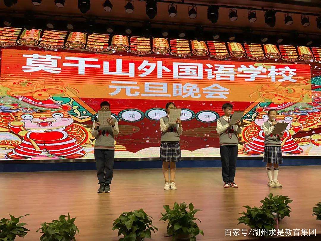 赛办比赛防控物质，春节读求是的简单介绍