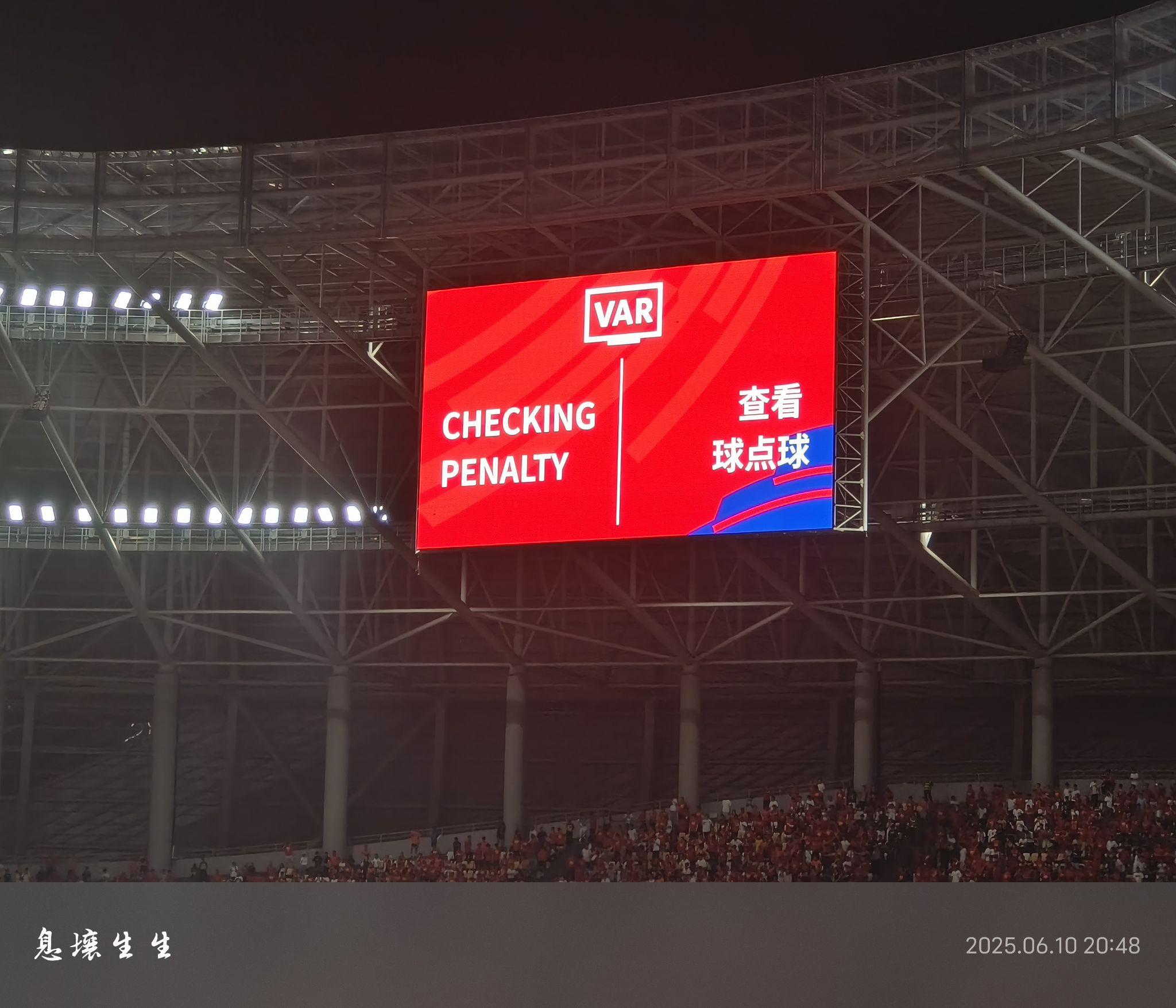 亚洲足球锦标赛：东方之光闪耀赛场的简单介绍