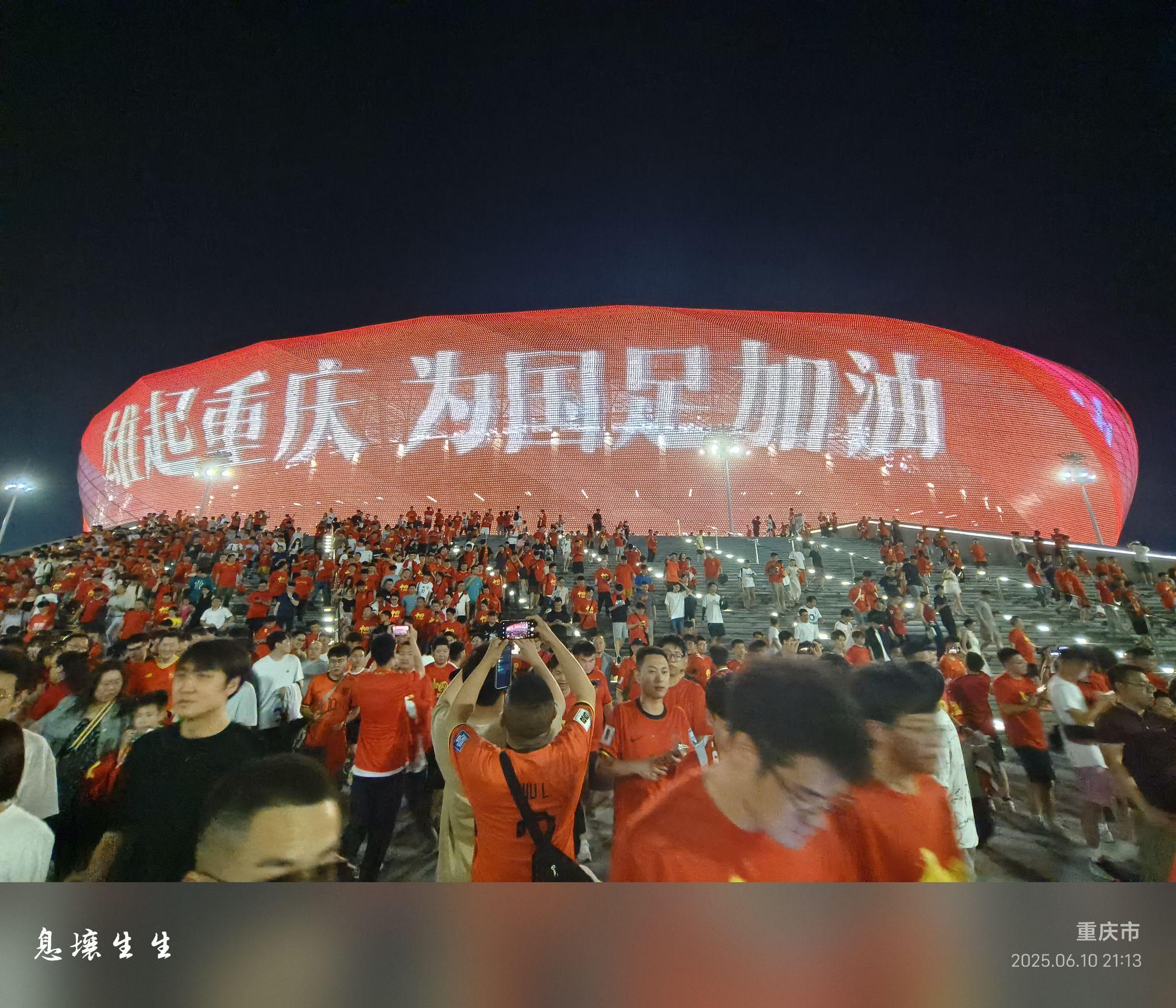 世界杯资格赛：中国队晋级背后的拼搏