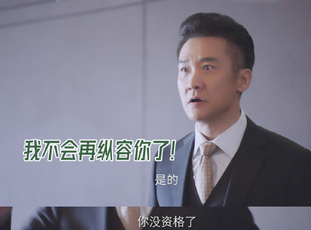 包含冠军抢夺战再度打响，谁能突围？的词条