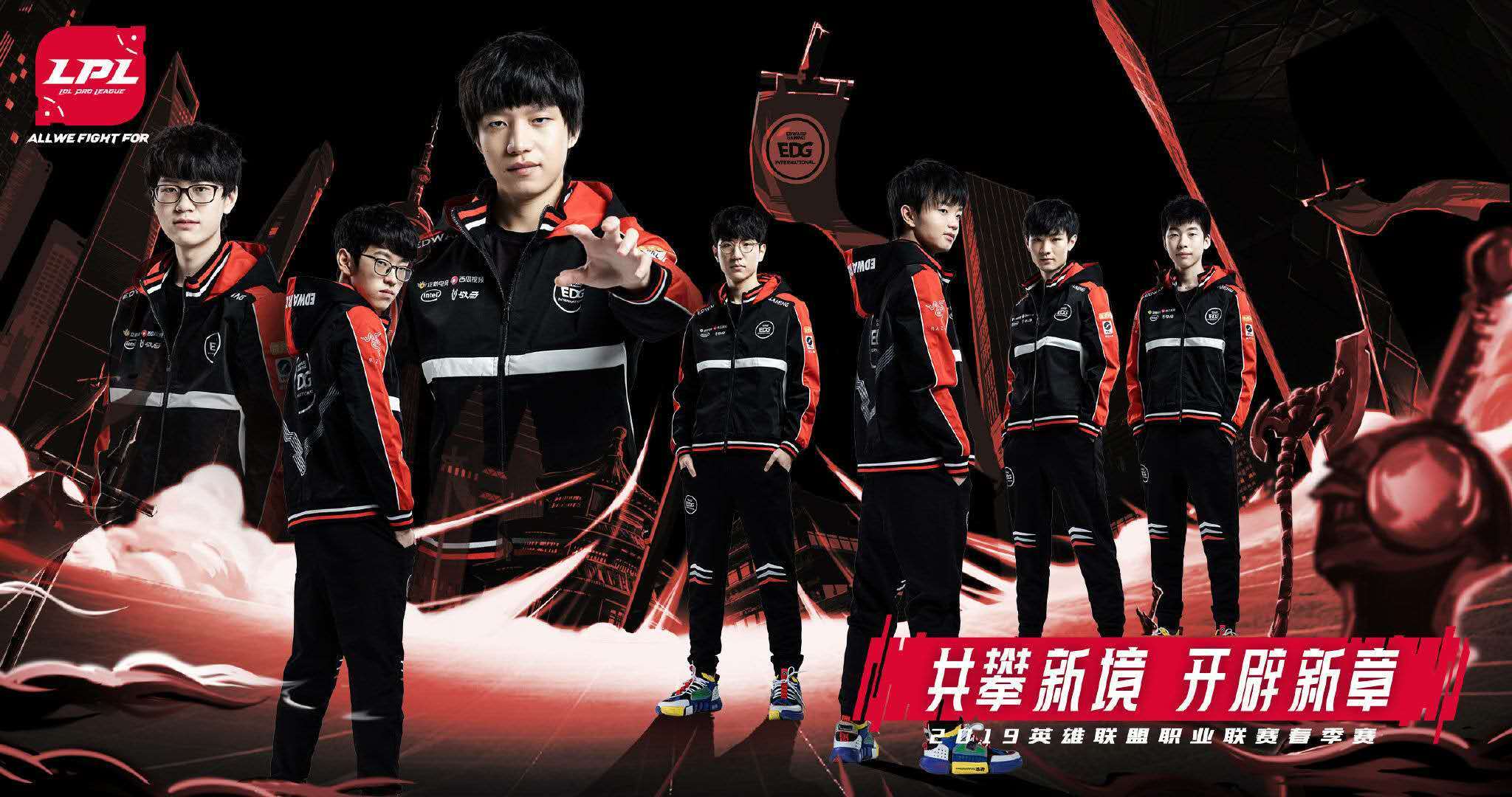 PSG力克TSM，Meiko打出惊人五杀激烈交锋成都决赛之夜，让粉丝疯狂欢呼