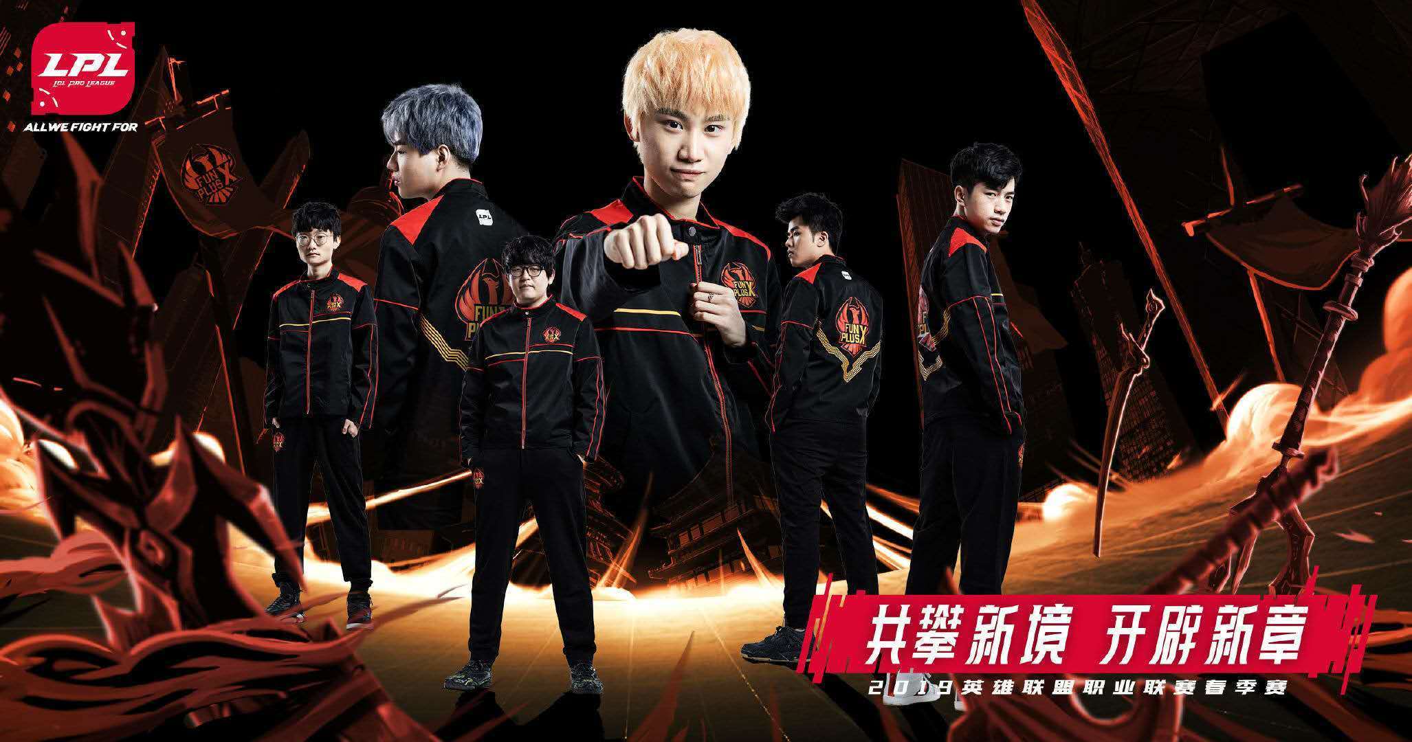 关于C9碾压CLG，Crisp操刀奇招英雄翻盘激烈交锋四强赛，成为赛场最大亮点的信息