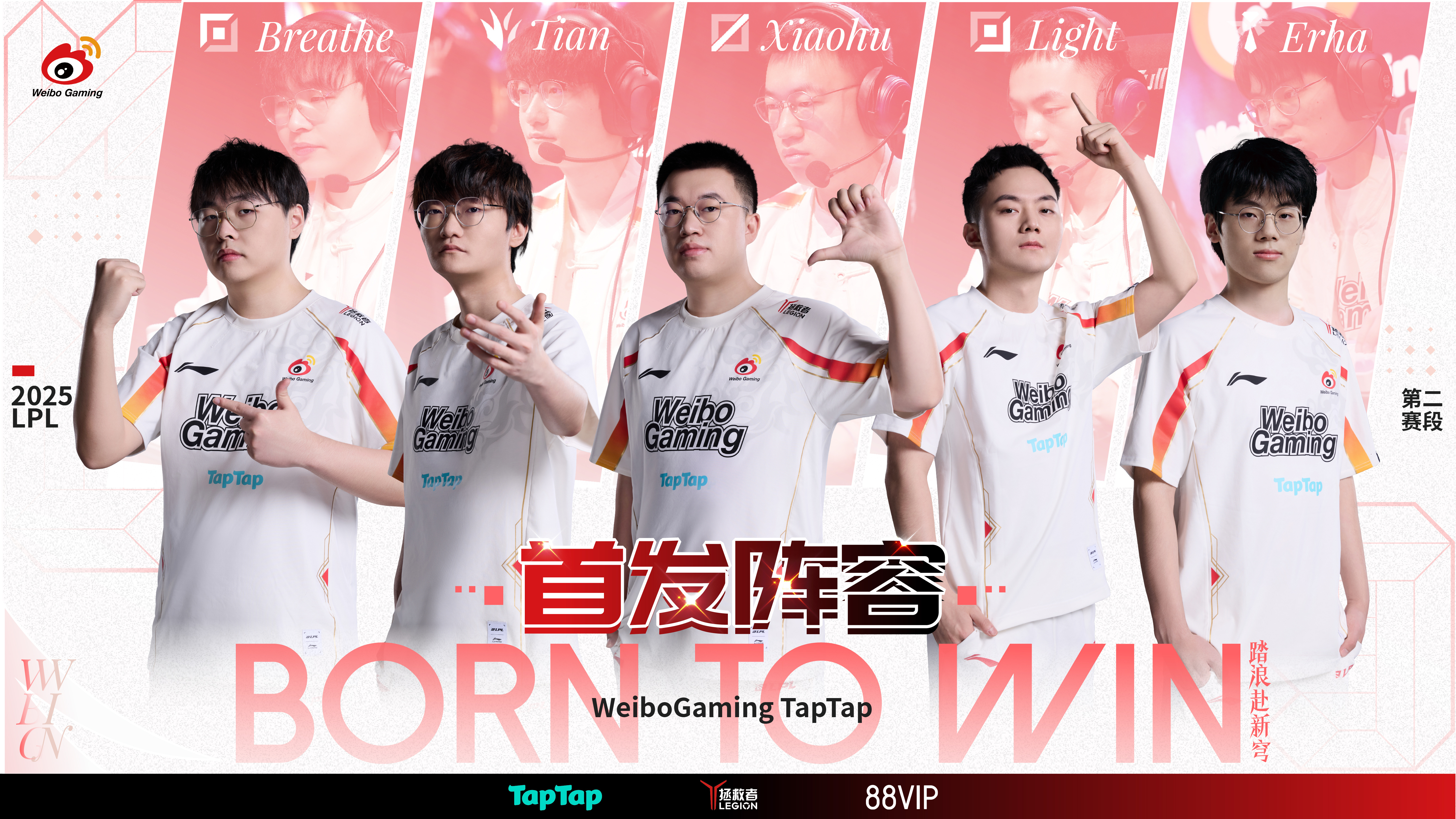 关于WBG碾压LGD，Gumayusi完成史诗逆转顶尖较量八强赛，成为赛场最大亮点的信息