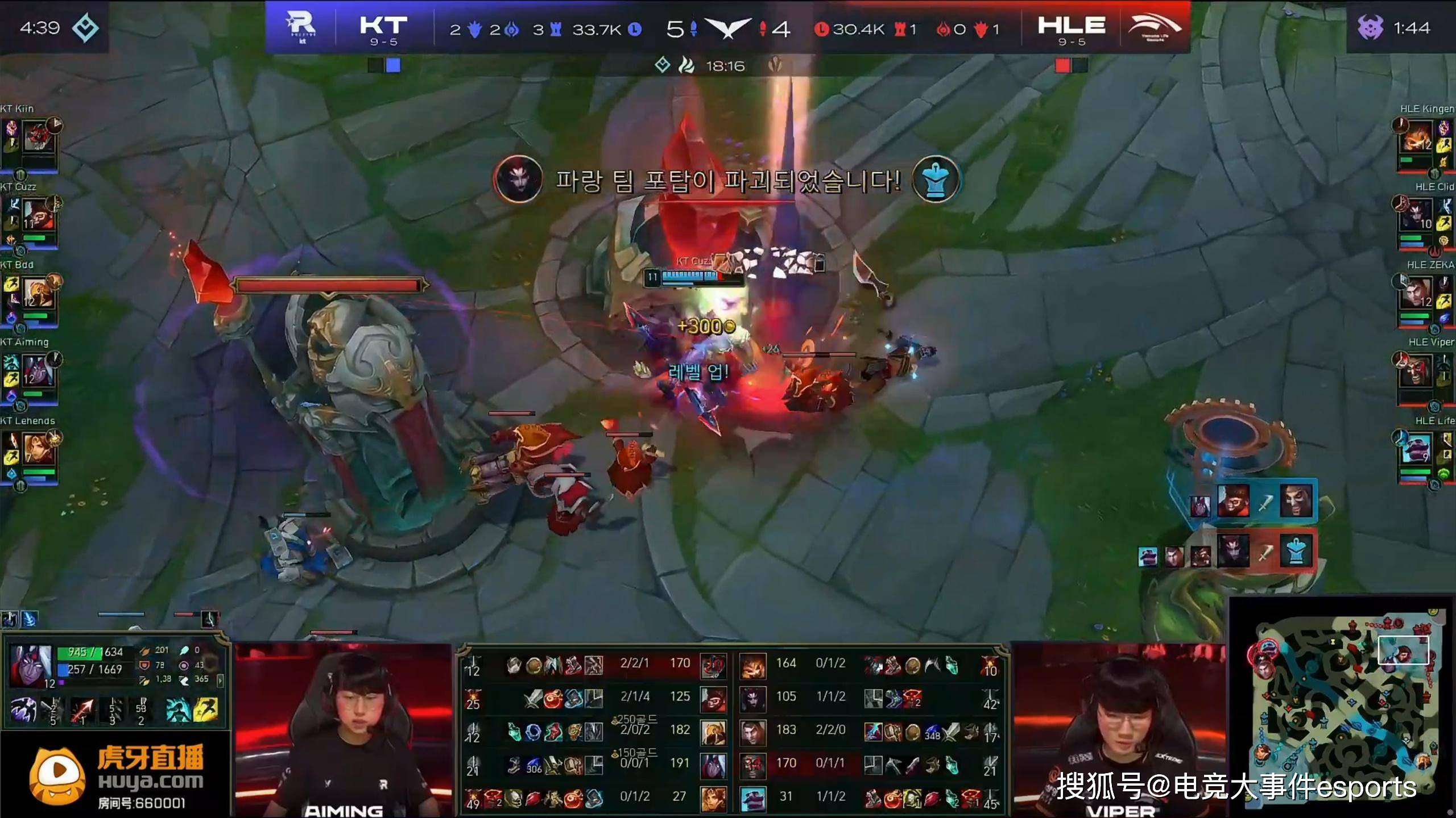 BRO轻取KT，Clid操刀奇招英雄翻盘强强对话2025世界赛，成为赛场最大亮点的简单介绍