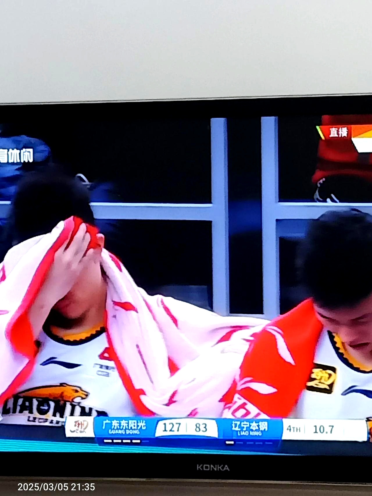 南非男篮惨败于中国队，遭遇尴尬