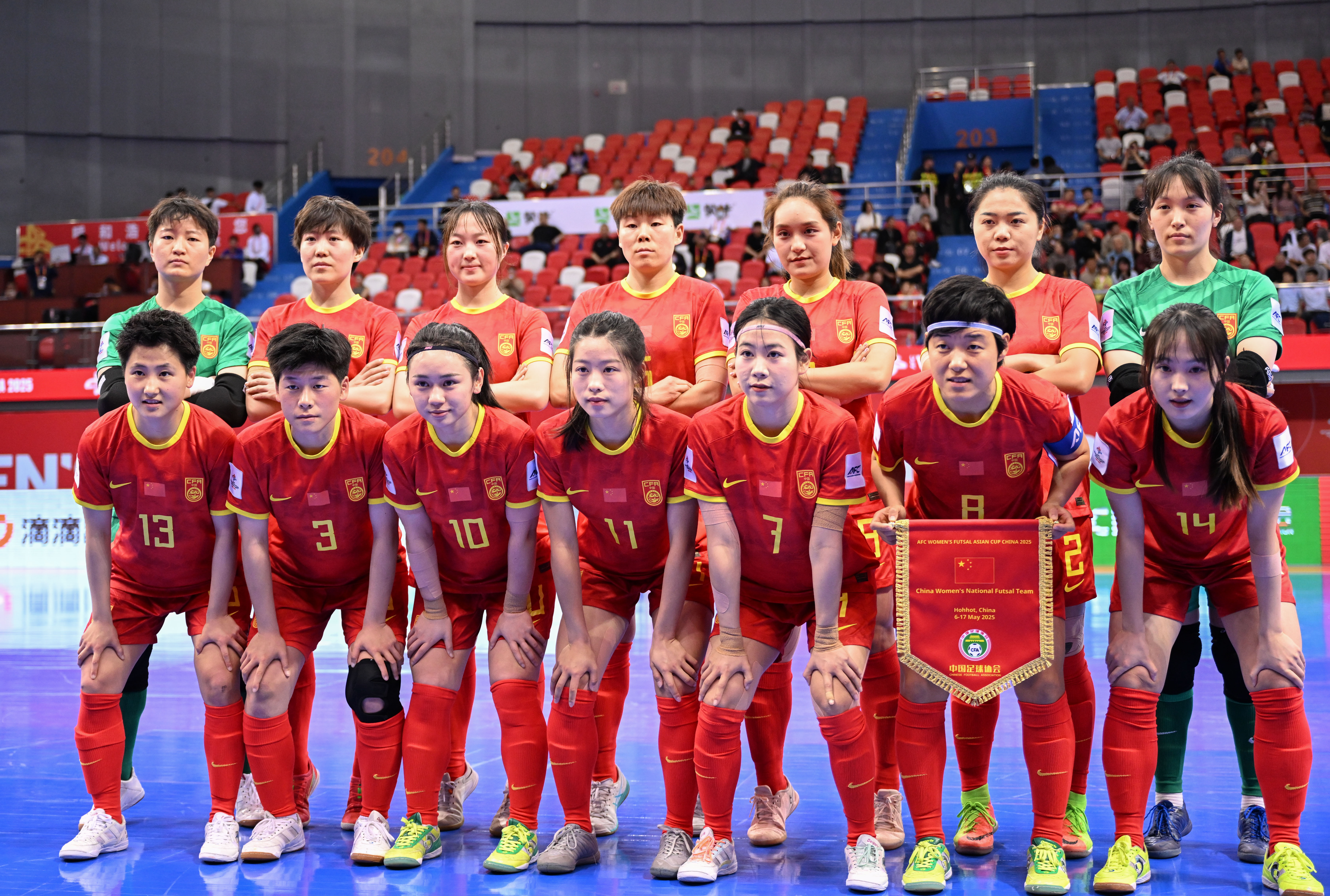 亚洲女足联赛，中国队跃升榜首