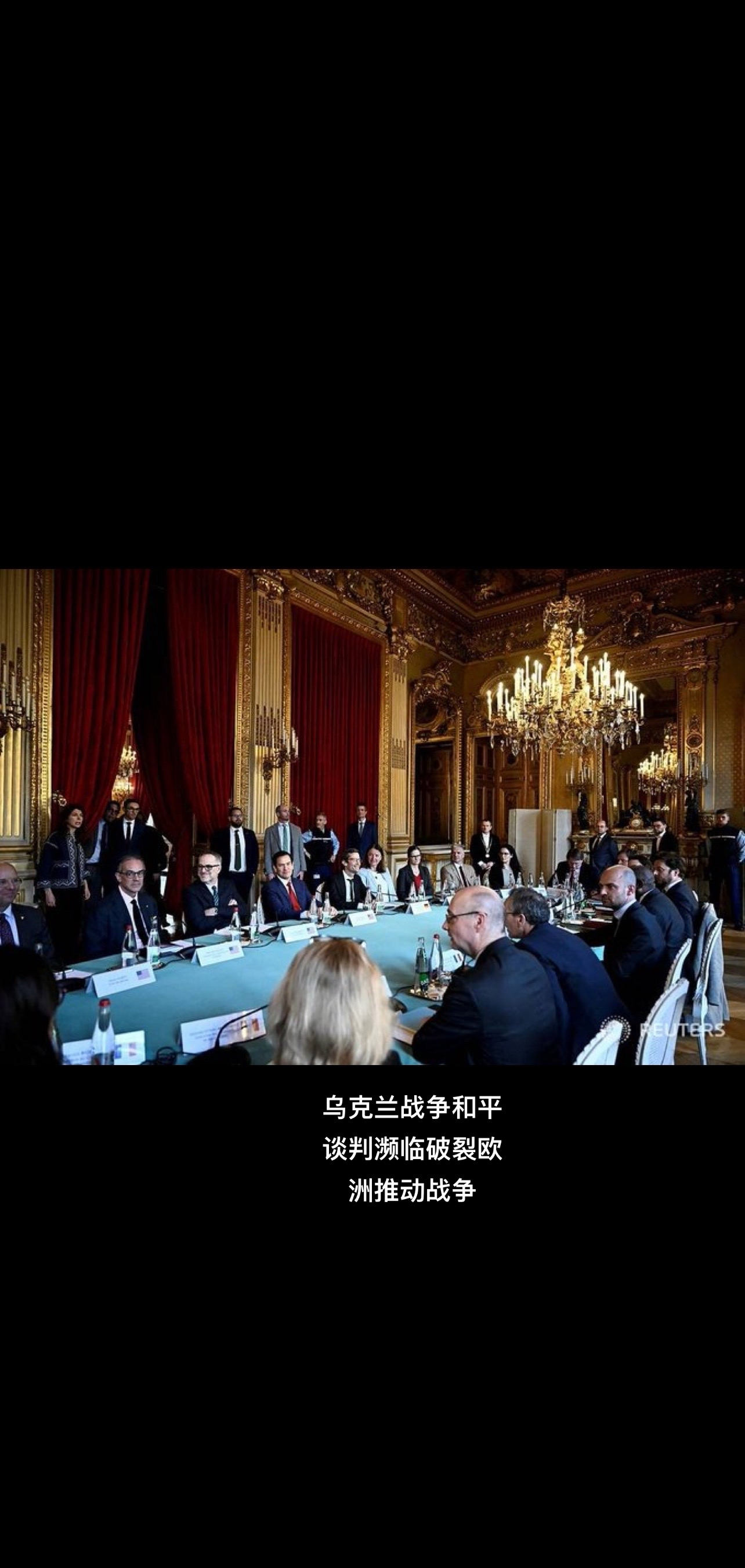 乌克兰2-1挫敌土耳其 乌克兰2-1挫敌土耳其