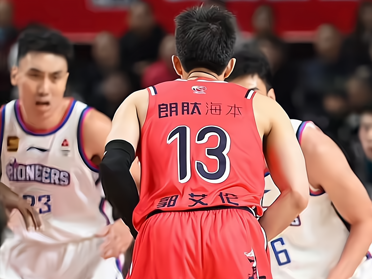 篮网翻盘浙江队，郭艾伦带队取胜