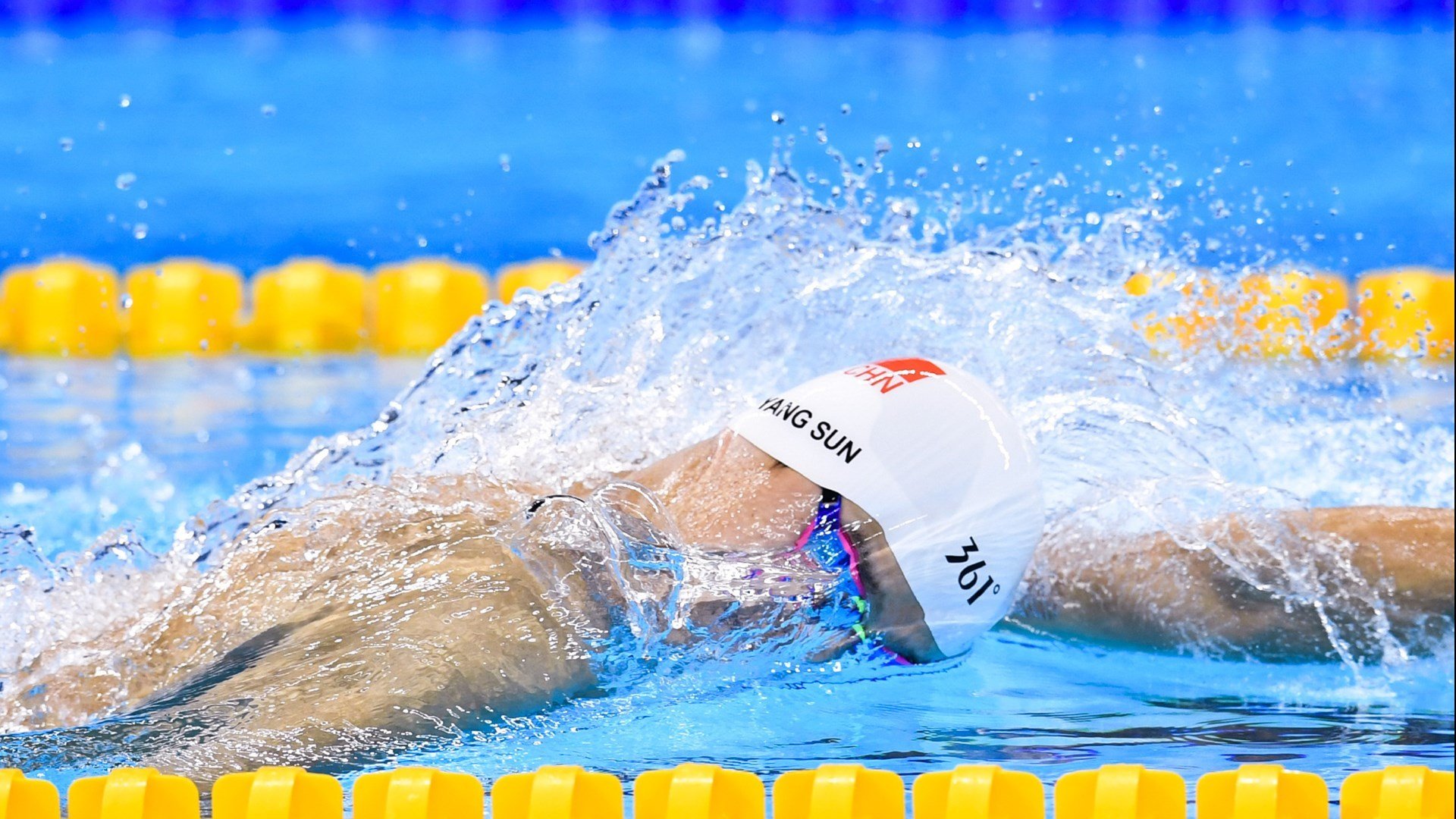 郑思维孤胆英雄，日本队惊魂晋级